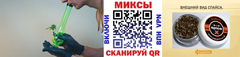 БУТИРАТ GHB  Купить  Лысково 