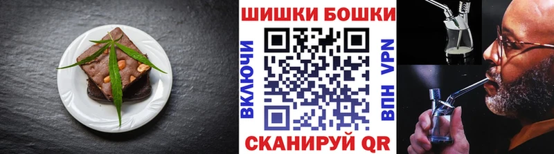 Купить закладки  Лысково  Cannafood конопля 
