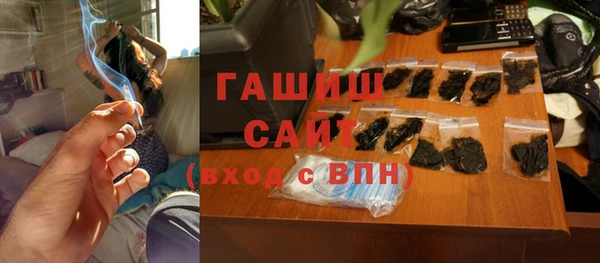 эйфоретик Горняк