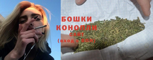 меф VHQ Горнозаводск