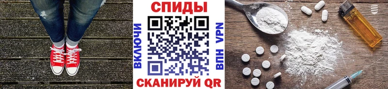 Первитин витя  Купить где  Лысково 